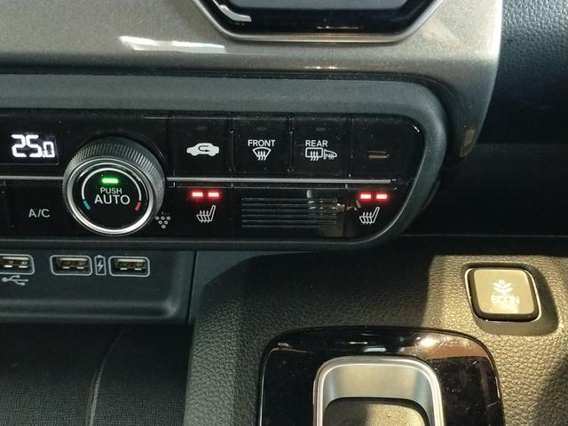 Ｎ－ＷＧＮカスタム Ｌホンダセンシング　Ｂｌｕｅｔｏｏｔｈ－ＤＶＤ対応フルセグナビ／３モードバックカメラ／ＥＴＣ／ホンダセンシング／ＬＥＤヘッドライト／フロントドライブレコーダー／リモコンエンジンスターター（47枚目）