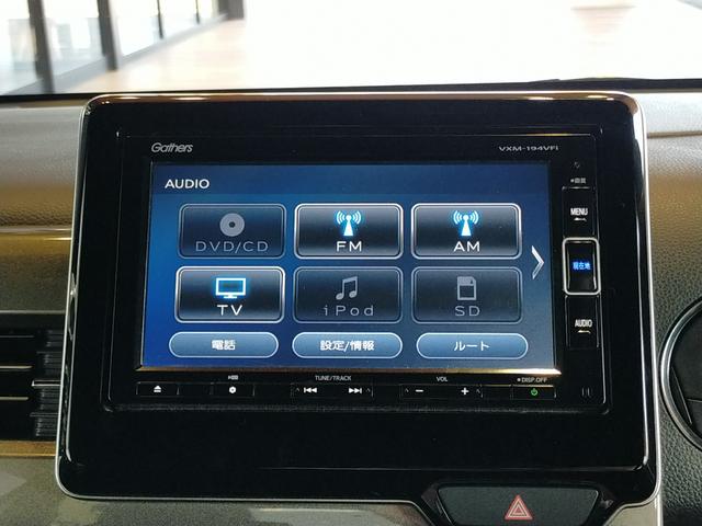 Ｎ－ＷＧＮカスタム Ｌホンダセンシング　Ｂｌｕｅｔｏｏｔｈ－ＤＶＤ対応フルセグナビ／３モードバックカメラ／ＥＴＣ／ホンダセンシング／ＬＥＤヘッドライト／フロントドライブレコーダー／リモコンエンジンスターター（66枚目）