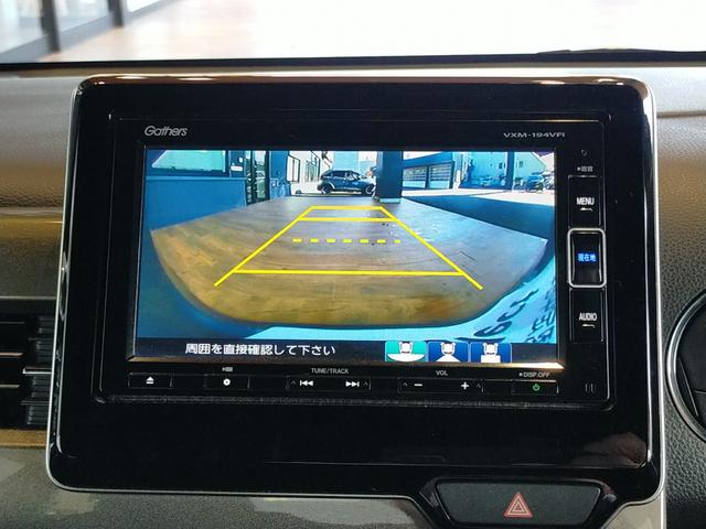 Ｎ－ＷＧＮカスタム Ｌホンダセンシング　Ｂｌｕｅｔｏｏｔｈ－ＤＶＤ対応フルセグナビ／３モードバックカメラ／ＥＴＣ／ホンダセンシング／ＬＥＤヘッドライト／フロントドライブレコーダー／リモコンエンジンスターター（68枚目）