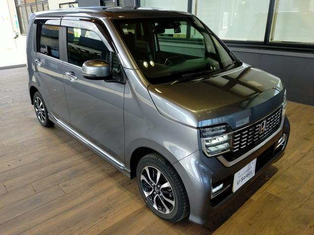 Ｎ－ＷＧＮカスタム Ｌホンダセンシング　Ｂｌｕｅｔｏｏｔｈ－ＤＶＤ対応フルセグナビ／３モードバックカメラ／ＥＴＣ／ホンダセンシング／ＬＥＤヘッドライト／フロントドライブレコーダー／リモコンエンジンスターター（70枚目）