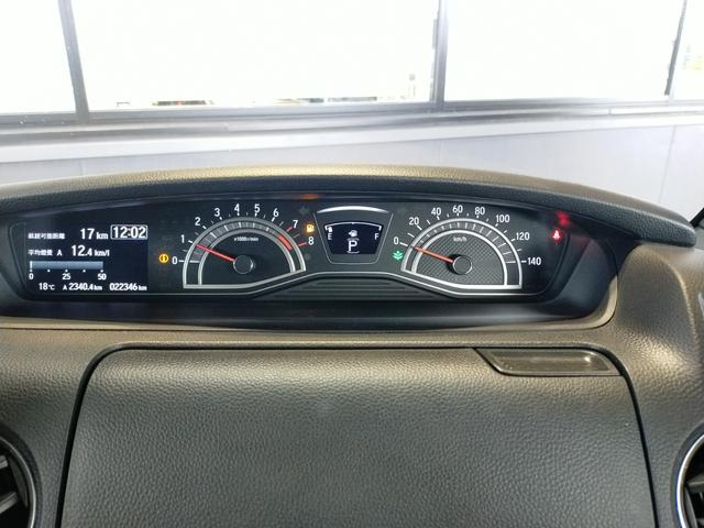 Ｎ－ＢＯＸカスタム Ｌターボ　Ｂｌｕｅｔｏｏｔｈ－ＤＶＤ対応フルセグナビ／３モードバックカメラ／ホンダセンシング／ＬＥＤヘッドライト／ステアリングリモコン／リモコンエンジンスターター／夏冬タイヤセット（36枚目）