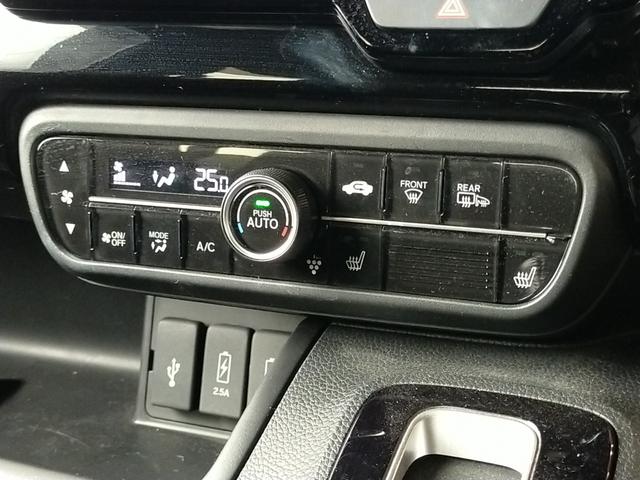 Ｎ－ＢＯＸカスタム Ｌターボ　Ｂｌｕｅｔｏｏｔｈ－ＤＶＤ対応フルセグナビ／３モードバックカメラ／ホンダセンシング／ＬＥＤヘッドライト／ステアリングリモコン／リモコンエンジンスターター／夏冬タイヤセット（45枚目）