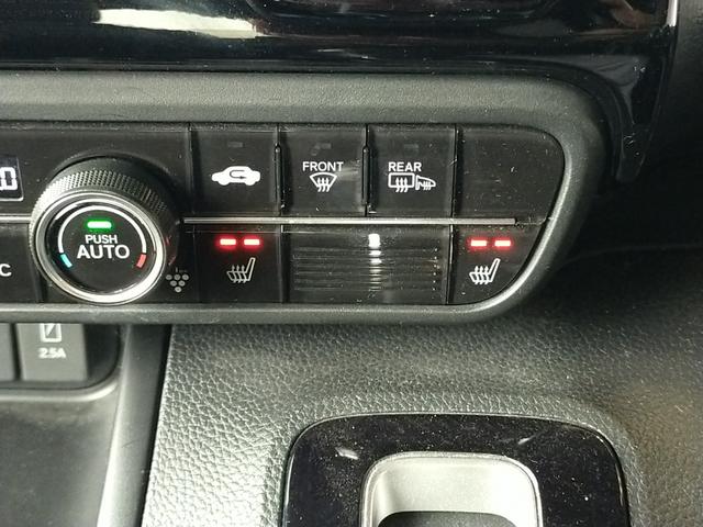 Ｎ－ＢＯＸカスタム Ｌターボ　Ｂｌｕｅｔｏｏｔｈ－ＤＶＤ対応フルセグナビ／３モードバックカメラ／ホンダセンシング／ＬＥＤヘッドライト／ステアリングリモコン／リモコンエンジンスターター／夏冬タイヤセット（47枚目）