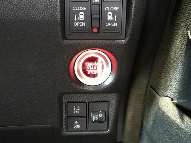 Ｎ－ＢＯＸカスタム Ｌターボ　Ｂｌｕｅｔｏｏｔｈ－ＤＶＤ対応フルセグナビ／３モードバックカメラ／ホンダセンシング／ＬＥＤヘッドライト／ステアリングリモコン／リモコンエンジンスターター／夏冬タイヤセット（48枚目）