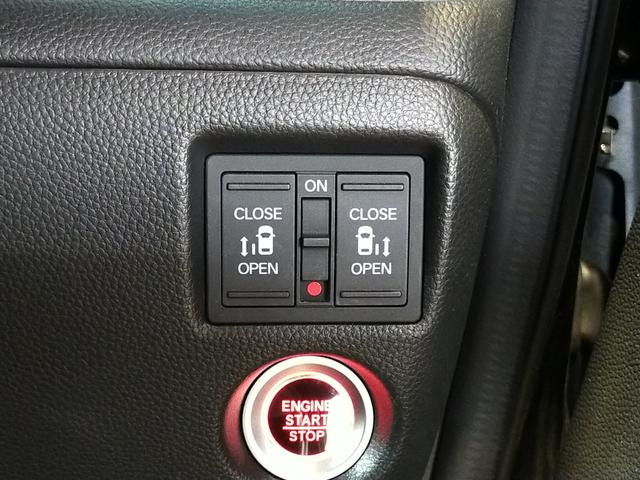 Ｎ－ＢＯＸカスタム Ｌターボ　Ｂｌｕｅｔｏｏｔｈ－ＤＶＤ対応フルセグナビ／３モードバックカメラ／ホンダセンシング／ＬＥＤヘッドライト／ステアリングリモコン／リモコンエンジンスターター／夏冬タイヤセット（51枚目）