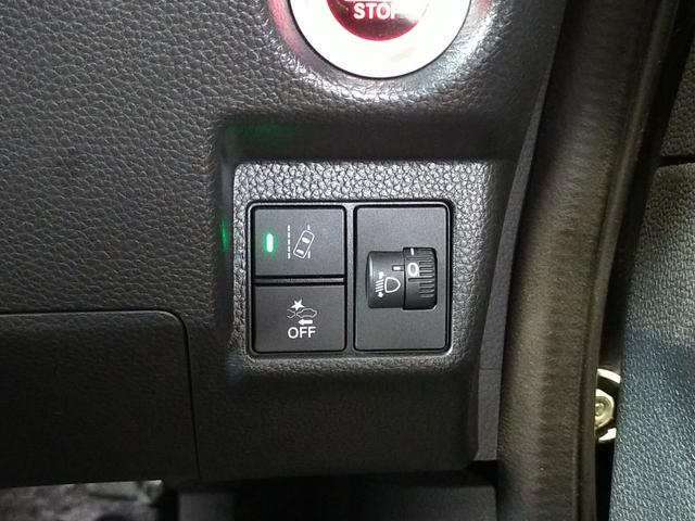 Ｎ－ＢＯＸカスタム Ｌターボ　Ｂｌｕｅｔｏｏｔｈ－ＤＶＤ対応フルセグナビ／３モードバックカメラ／ホンダセンシング／ＬＥＤヘッドライト／ステアリングリモコン／リモコンエンジンスターター／夏冬タイヤセット（52枚目）