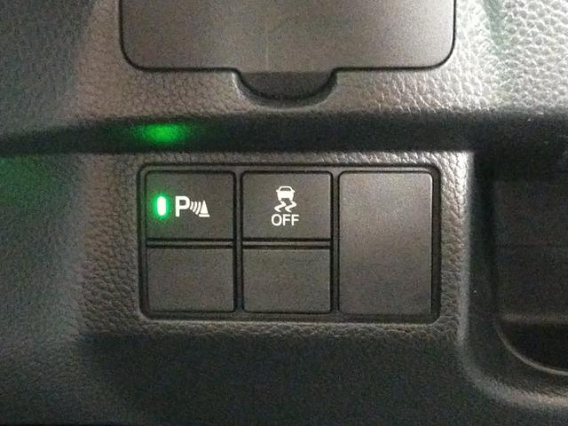 Ｎ－ＢＯＸカスタム Ｌターボ　Ｂｌｕｅｔｏｏｔｈ－ＤＶＤ対応フルセグナビ／３モードバックカメラ／ホンダセンシング／ＬＥＤヘッドライト／ステアリングリモコン／リモコンエンジンスターター／夏冬タイヤセット（54枚目）