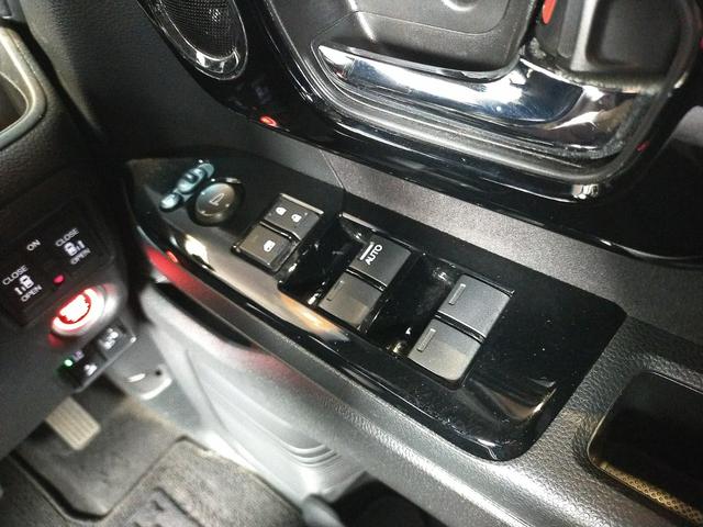Ｎ－ＢＯＸカスタム Ｌターボ　Ｂｌｕｅｔｏｏｔｈ－ＤＶＤ対応フルセグナビ／３モードバックカメラ／ホンダセンシング／ＬＥＤヘッドライト／ステアリングリモコン／リモコンエンジンスターター／夏冬タイヤセット（55枚目）