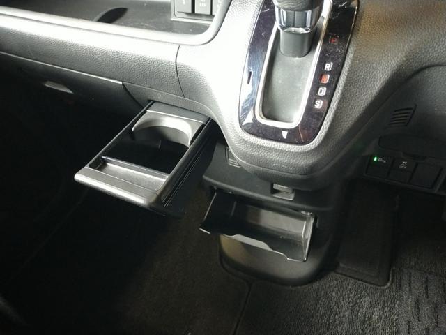 Ｎ－ＢＯＸカスタム Ｌターボ　Ｂｌｕｅｔｏｏｔｈ－ＤＶＤ対応フルセグナビ／３モードバックカメラ／ホンダセンシング／ＬＥＤヘッドライト／ステアリングリモコン／リモコンエンジンスターター／夏冬タイヤセット（59枚目）