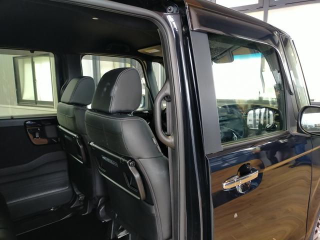 Ｎ－ＢＯＸカスタム Ｌターボ　Ｂｌｕｅｔｏｏｔｈ－ＤＶＤ対応フルセグナビ／３モードバックカメラ／ホンダセンシング／ＬＥＤヘッドライト／ステアリングリモコン／リモコンエンジンスターター／夏冬タイヤセット（66枚目）