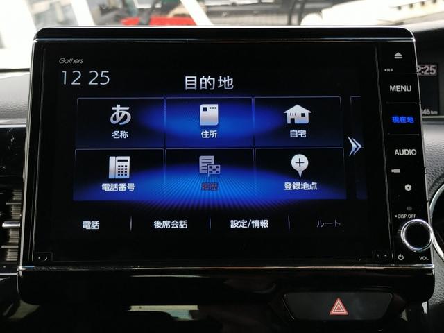 Ｎ－ＢＯＸカスタム Ｌターボ　Ｂｌｕｅｔｏｏｔｈ－ＤＶＤ対応フルセグナビ／３モードバックカメラ／ホンダセンシング／ＬＥＤヘッドライト／ステアリングリモコン／リモコンエンジンスターター／夏冬タイヤセット（68枚目）