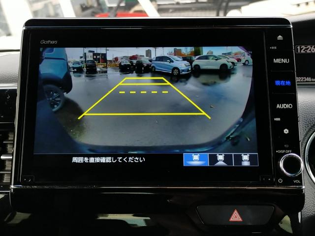 Ｎ－ＢＯＸカスタム Ｌターボ　Ｂｌｕｅｔｏｏｔｈ－ＤＶＤ対応フルセグナビ／３モードバックカメラ／ホンダセンシング／ＬＥＤヘッドライト／ステアリングリモコン／リモコンエンジンスターター／夏冬タイヤセット（70枚目）