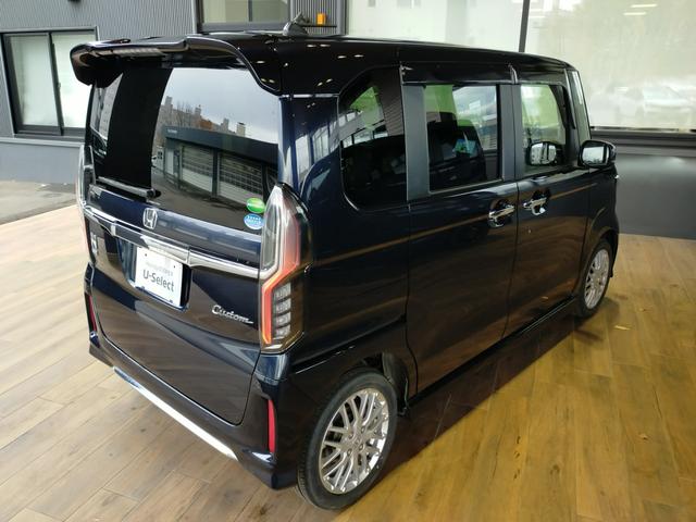 Ｎ－ＢＯＸカスタム Ｌターボ　Ｂｌｕｅｔｏｏｔｈ－ＤＶＤ対応フルセグナビ／３モードバックカメラ／ホンダセンシング／ＬＥＤヘッドライト／ステアリングリモコン／リモコンエンジンスターター／夏冬タイヤセット（75枚目）