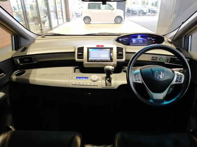 フリードスパイクハイブリッド ジャストセレクション Bluetooth-DVD対応フルセグナビ/バックカメラ/ETC/HIDヘッドライト/両側電動スライドドア/ステアリングリモコン/フロントドライブレコーダー/リモコンエンジンスターター(4枚目)