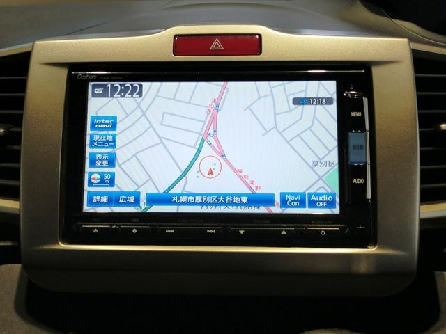 フリードスパイクハイブリッド ジャストセレクション Bluetooth-DVD対応フルセグナビ/バックカメラ/ETC/HIDヘッドライト/両側電動スライドドア/ステアリングリモコン/フロントドライブレコーダー/リモコンエンジンスターター(8枚目)