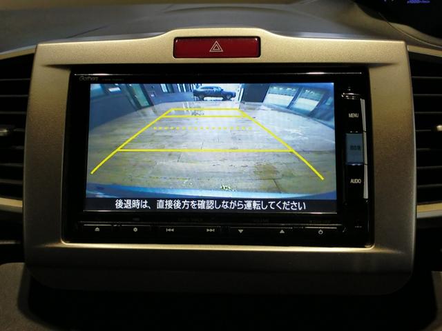 フリードスパイクハイブリッド ジャストセレクション Bluetooth-DVD対応フルセグナビ/バックカメラ/ETC/HIDヘッドライト/両側電動スライドドア/ステアリングリモコン/フロントドライブレコーダー/リモコンエンジンスターター(9枚目)