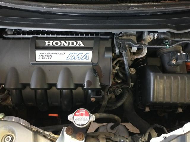 フリードスパイクハイブリッド ジャストセレクション Bluetooth-DVD対応フルセグナビ/バックカメラ/ETC/HIDヘッドライト/両側電動スライドドア/ステアリングリモコン/フロントドライブレコーダー/リモコンエンジンスターター(26枚目)