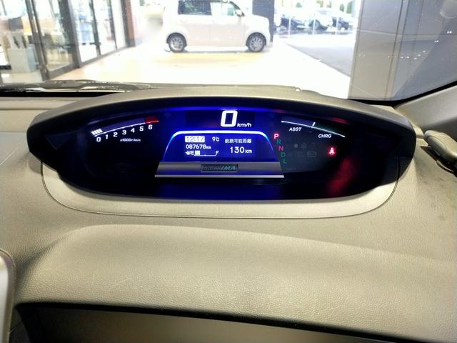 フリードスパイクハイブリッド ジャストセレクション Bluetooth-DVD対応フルセグナビ/バックカメラ/ETC/HIDヘッドライト/両側電動スライドドア/ステアリングリモコン/フロントドライブレコーダー/リモコンエンジンスターター(35枚目)