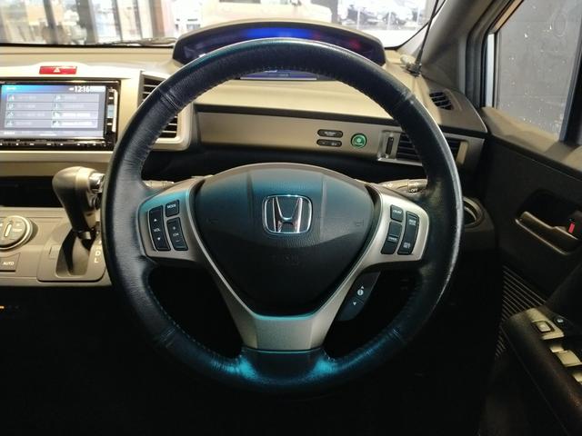 フリードスパイクハイブリッド ジャストセレクション Bluetooth-DVD対応フルセグナビ/バックカメラ/ETC/HIDヘッドライト/両側電動スライドドア/ステアリングリモコン/フロントドライブレコーダー/リモコンエンジンスターター(37枚目)