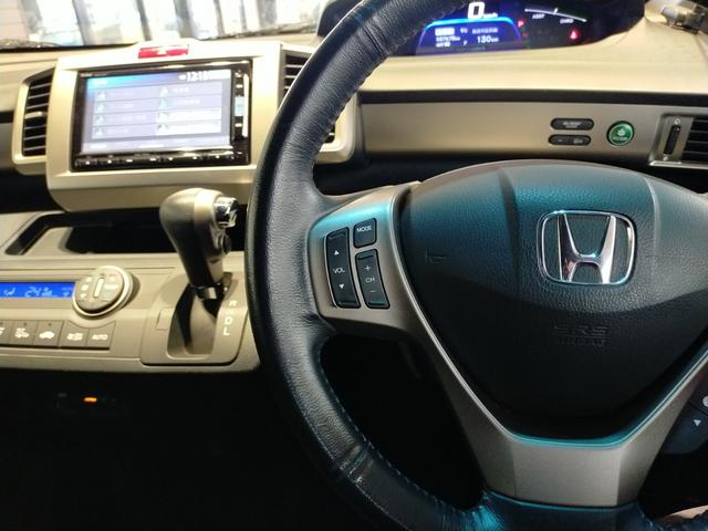 フリードスパイクハイブリッド ジャストセレクション Bluetooth-DVD対応フルセグナビ/バックカメラ/ETC/HIDヘッドライト/両側電動スライドドア/ステアリングリモコン/フロントドライブレコーダー/リモコンエンジンスターター(38枚目)