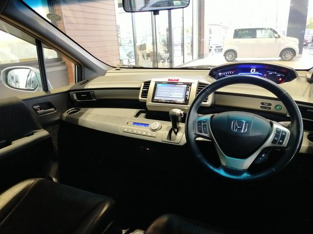 フリードスパイクハイブリッド ジャストセレクション Bluetooth-DVD対応フルセグナビ/バックカメラ/ETC/HIDヘッドライト/両側電動スライドドア/ステアリングリモコン/フロントドライブレコーダー/リモコンエンジンスターター(42枚目)