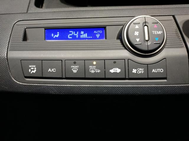 フリードスパイクハイブリッド ジャストセレクション Bluetooth-DVD対応フルセグナビ/バックカメラ/ETC/HIDヘッドライト/両側電動スライドドア/ステアリングリモコン/フロントドライブレコーダー/リモコンエンジンスターター(44枚目)