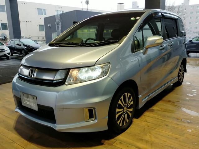 フリードスパイクハイブリッド ジャストセレクション Bluetooth-DVD対応フルセグナビ/バックカメラ/ETC/HIDヘッドライト/両側電動スライドドア/ステアリングリモコン/フロントドライブレコーダー/リモコンエンジンスターター(61枚目)