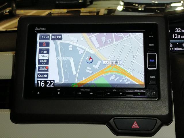 Ｎ－ＢＯＸ Ｌ　Ｂｌｕｅｔｏｏｔｈ－ＤＶＤ対応フルセグナビ／３モードバックカメラ／ＥＴＣ／ホンダセンシング／助手席側電動スライドドア／前後ドライブレコーダー／リモコンエンジンスターター／夏冬タイヤセット（8枚目）