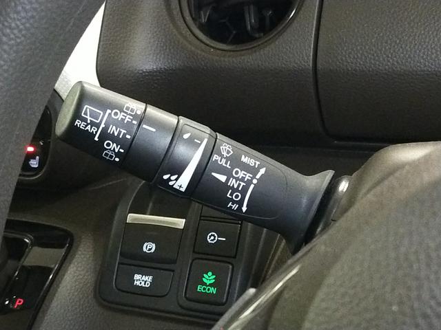 Ｎ－ＢＯＸ Ｌ　Ｂｌｕｅｔｏｏｔｈ－ＤＶＤ対応フルセグナビ／３モードバックカメラ／ＥＴＣ／ホンダセンシング／助手席側電動スライドドア／前後ドライブレコーダー／リモコンエンジンスターター／夏冬タイヤセット（41枚目）