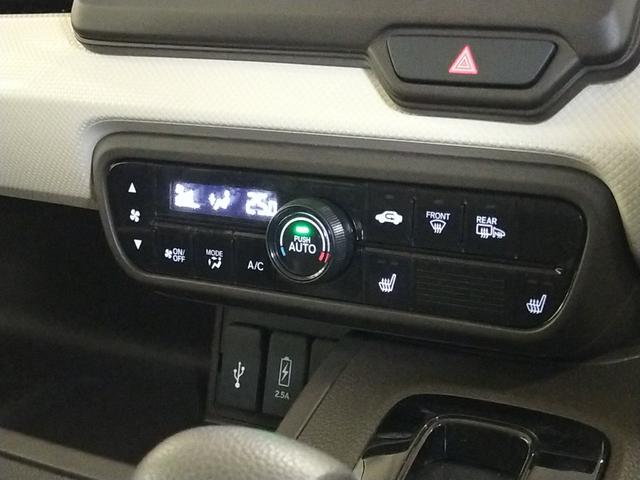 Ｎ－ＢＯＸ Ｌ　Ｂｌｕｅｔｏｏｔｈ－ＤＶＤ対応フルセグナビ／３モードバックカメラ／ＥＴＣ／ホンダセンシング／助手席側電動スライドドア／前後ドライブレコーダー／リモコンエンジンスターター／夏冬タイヤセット（44枚目）