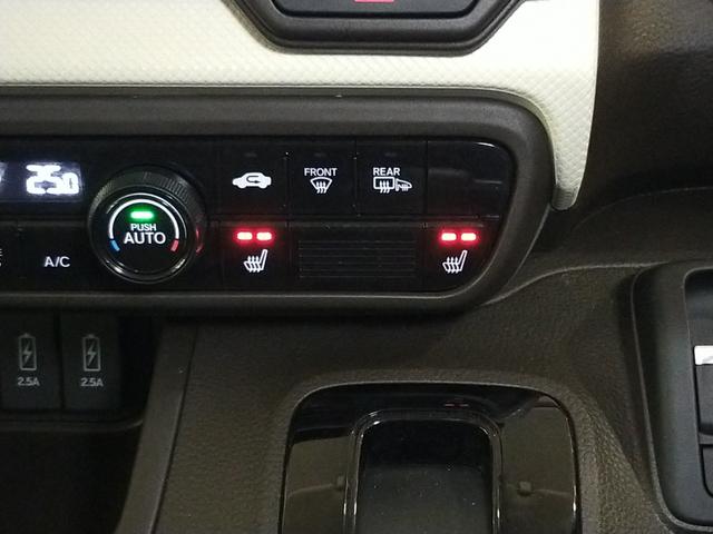 Ｎ－ＢＯＸ Ｌ　Ｂｌｕｅｔｏｏｔｈ－ＤＶＤ対応フルセグナビ／３モードバックカメラ／ＥＴＣ／ホンダセンシング／助手席側電動スライドドア／前後ドライブレコーダー／リモコンエンジンスターター／夏冬タイヤセット（46枚目）