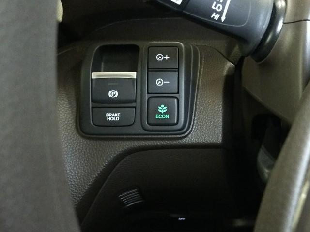 Ｎ－ＢＯＸ Ｌ　Ｂｌｕｅｔｏｏｔｈ－ＤＶＤ対応フルセグナビ／３モードバックカメラ／ＥＴＣ／ホンダセンシング／助手席側電動スライドドア／前後ドライブレコーダー／リモコンエンジンスターター／夏冬タイヤセット（48枚目）