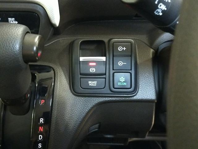 Ｎ－ＢＯＸ Ｌ　Ｂｌｕｅｔｏｏｔｈ－ＤＶＤ対応フルセグナビ／３モードバックカメラ／ＥＴＣ／ホンダセンシング／助手席側電動スライドドア／前後ドライブレコーダー／リモコンエンジンスターター／夏冬タイヤセット（49枚目）