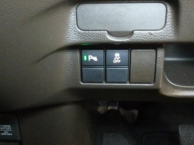 Ｎ－ＢＯＸ Ｌ　Ｂｌｕｅｔｏｏｔｈ－ＤＶＤ対応フルセグナビ／３モードバックカメラ／ＥＴＣ／ホンダセンシング／助手席側電動スライドドア／前後ドライブレコーダー／リモコンエンジンスターター／夏冬タイヤセット（53枚目）
