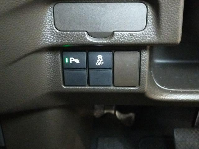 Ｎ－ＢＯＸ Ｌ　Ｂｌｕｅｔｏｏｔｈ－ＤＶＤ対応フルセグナビ／３モードバックカメラ／ＥＴＣ／ホンダセンシング／助手席側電動スライドドア／前後ドライブレコーダー／リモコンエンジンスターター／夏冬タイヤセット（54枚目）