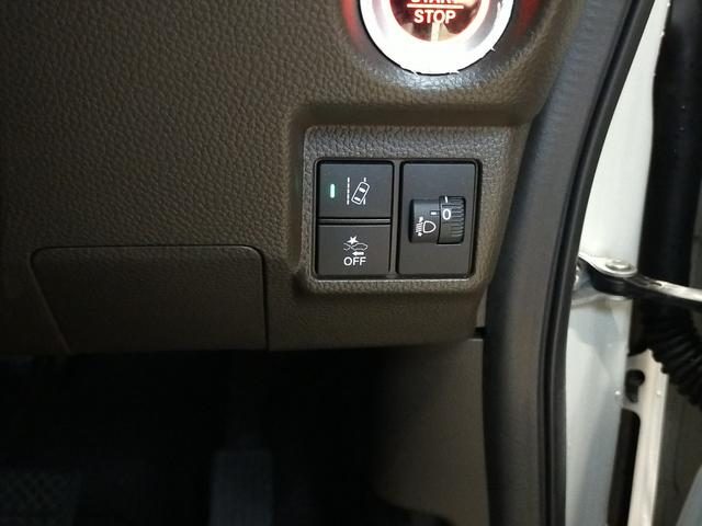 Ｎ－ＢＯＸ Ｌ　Ｂｌｕｅｔｏｏｔｈ－ＤＶＤ対応フルセグナビ／３モードバックカメラ／ＥＴＣ／ホンダセンシング／助手席側電動スライドドア／前後ドライブレコーダー／リモコンエンジンスターター／夏冬タイヤセット（55枚目）