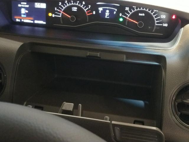 Ｎ－ＢＯＸ Ｌ　Ｂｌｕｅｔｏｏｔｈ－ＤＶＤ対応フルセグナビ／３モードバックカメラ／ＥＴＣ／ホンダセンシング／助手席側電動スライドドア／前後ドライブレコーダー／リモコンエンジンスターター／夏冬タイヤセット（58枚目）