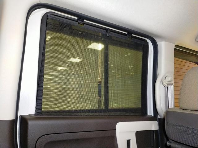 Ｎ－ＢＯＸ Ｌ　Ｂｌｕｅｔｏｏｔｈ－ＤＶＤ対応フルセグナビ／３モードバックカメラ／ＥＴＣ／ホンダセンシング／助手席側電動スライドドア／前後ドライブレコーダー／リモコンエンジンスターター／夏冬タイヤセット（63枚目）