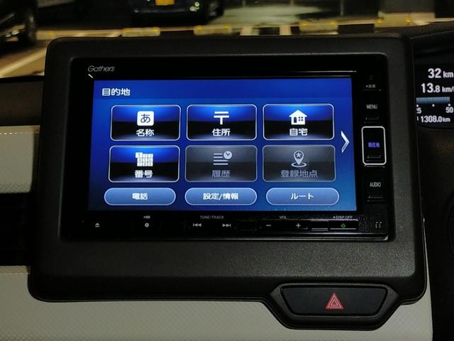 Ｎ－ＢＯＸ Ｌ　Ｂｌｕｅｔｏｏｔｈ－ＤＶＤ対応フルセグナビ／３モードバックカメラ／ＥＴＣ／ホンダセンシング／助手席側電動スライドドア／前後ドライブレコーダー／リモコンエンジンスターター／夏冬タイヤセット（68枚目）