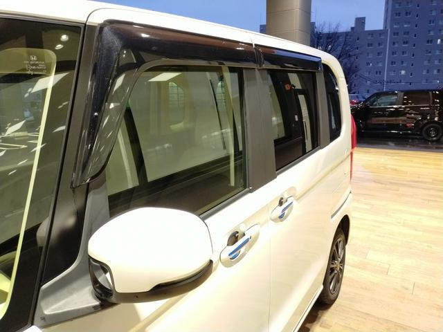 Ｎ－ＢＯＸ Ｌ　Ｂｌｕｅｔｏｏｔｈ－ＤＶＤ対応フルセグナビ／３モードバックカメラ／ＥＴＣ／ホンダセンシング／助手席側電動スライドドア／前後ドライブレコーダー／リモコンエンジンスターター／夏冬タイヤセット（74枚目）