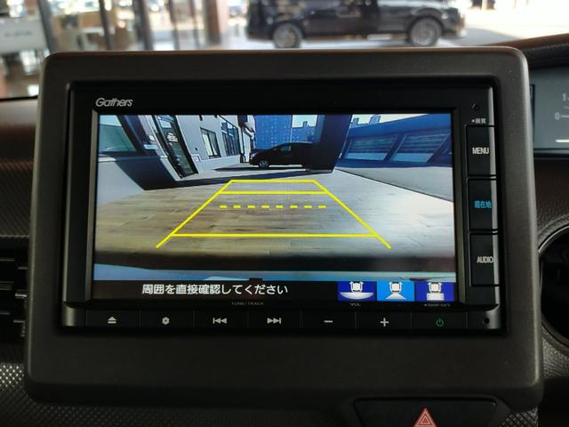 Ｎ－ＢＯＸ Ｇホンダセンシング　Ｂｌｕｅｔｏｏｔｈ対応純正ナビ／３モードバックカメラ／ＥＴＣ／ホンダセンシング／ＬＥＤヘッドライト／ステアリングリモコン／リモコンエンジンスターター（9枚目）