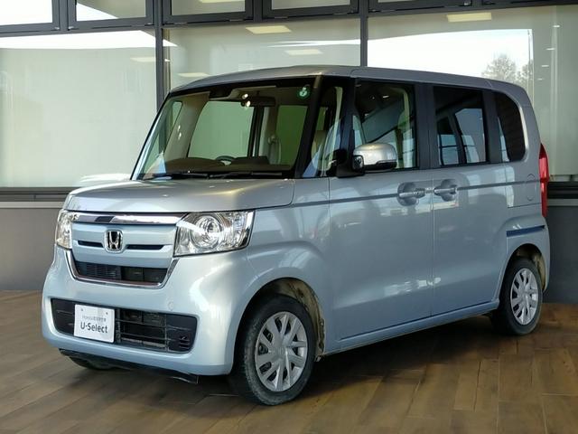 Ｎ－ＢＯＸ Ｇホンダセンシング　Ｂｌｕｅｔｏｏｔｈ対応純正ナビ／３モードバックカメラ／ＥＴＣ／ホンダセンシング／ＬＥＤヘッドライト／ステアリングリモコン／リモコンエンジンスターター（15枚目）