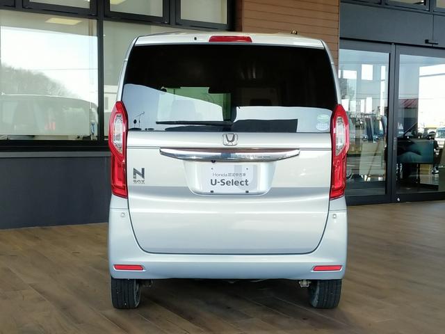 Ｎ－ＢＯＸ Ｇホンダセンシング　Ｂｌｕｅｔｏｏｔｈ対応純正ナビ／３モードバックカメラ／ＥＴＣ／ホンダセンシング／ＬＥＤヘッドライト／ステアリングリモコン／リモコンエンジンスターター（19枚目）