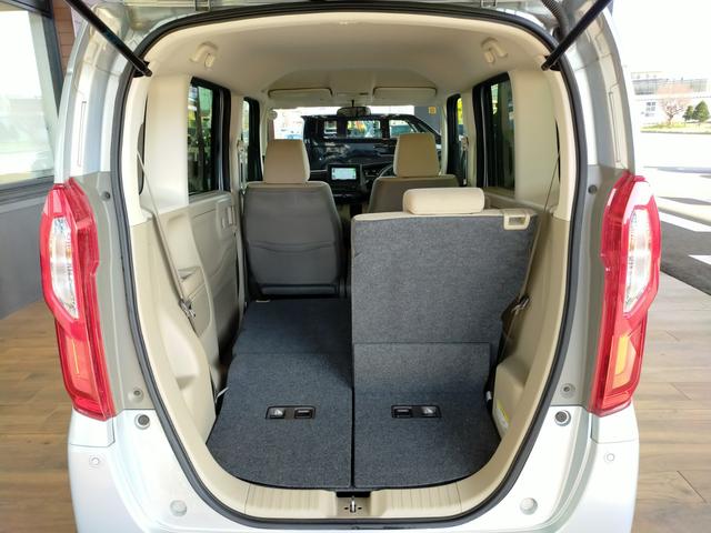 Ｎ－ＢＯＸ Ｇホンダセンシング　Ｂｌｕｅｔｏｏｔｈ対応純正ナビ／３モードバックカメラ／ＥＴＣ／ホンダセンシング／ＬＥＤヘッドライト／ステアリングリモコン／リモコンエンジンスターター（32枚目）