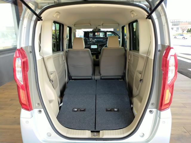 Ｎ－ＢＯＸ Ｇホンダセンシング　Ｂｌｕｅｔｏｏｔｈ対応純正ナビ／３モードバックカメラ／ＥＴＣ／ホンダセンシング／ＬＥＤヘッドライト／ステアリングリモコン／リモコンエンジンスターター（33枚目）