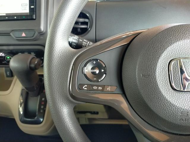 Ｎ－ＢＯＸ Ｇホンダセンシング　Ｂｌｕｅｔｏｏｔｈ対応純正ナビ／３モードバックカメラ／ＥＴＣ／ホンダセンシング／ＬＥＤヘッドライト／ステアリングリモコン／リモコンエンジンスターター（37枚目）