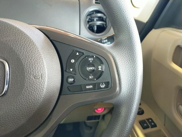 Ｎ－ＢＯＸ Ｇホンダセンシング　Ｂｌｕｅｔｏｏｔｈ対応純正ナビ／３モードバックカメラ／ＥＴＣ／ホンダセンシング／ＬＥＤヘッドライト／ステアリングリモコン／リモコンエンジンスターター（38枚目）