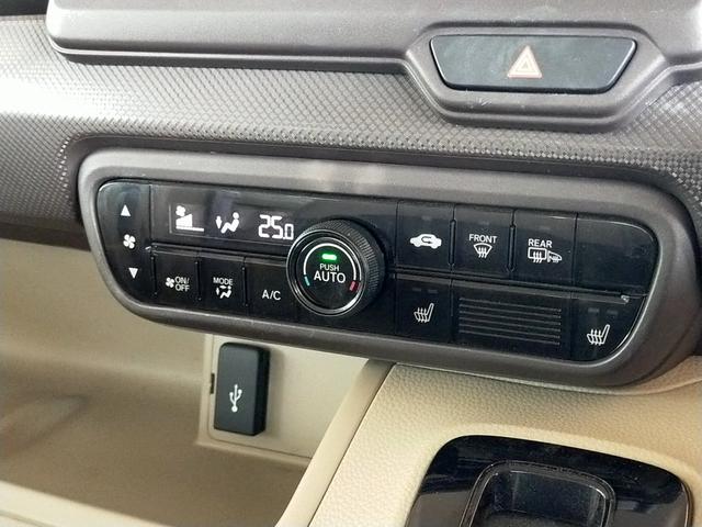 Ｎ－ＢＯＸ Ｇホンダセンシング　Ｂｌｕｅｔｏｏｔｈ対応純正ナビ／３モードバックカメラ／ＥＴＣ／ホンダセンシング／ＬＥＤヘッドライト／ステアリングリモコン／リモコンエンジンスターター（42枚目）