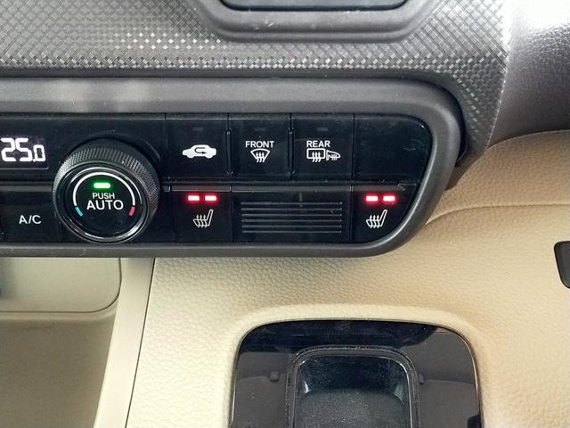 Ｎ－ＢＯＸ Ｇホンダセンシング　Ｂｌｕｅｔｏｏｔｈ対応純正ナビ／３モードバックカメラ／ＥＴＣ／ホンダセンシング／ＬＥＤヘッドライト／ステアリングリモコン／リモコンエンジンスターター（44枚目）