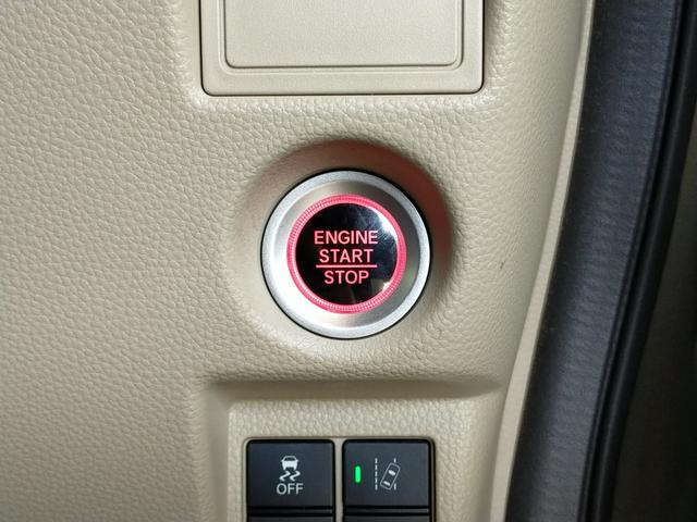 Ｎ－ＢＯＸ Ｇホンダセンシング　Ｂｌｕｅｔｏｏｔｈ対応純正ナビ／３モードバックカメラ／ＥＴＣ／ホンダセンシング／ＬＥＤヘッドライト／ステアリングリモコン／リモコンエンジンスターター（45枚目）
